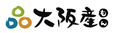 大阪産（もん）を味わおう